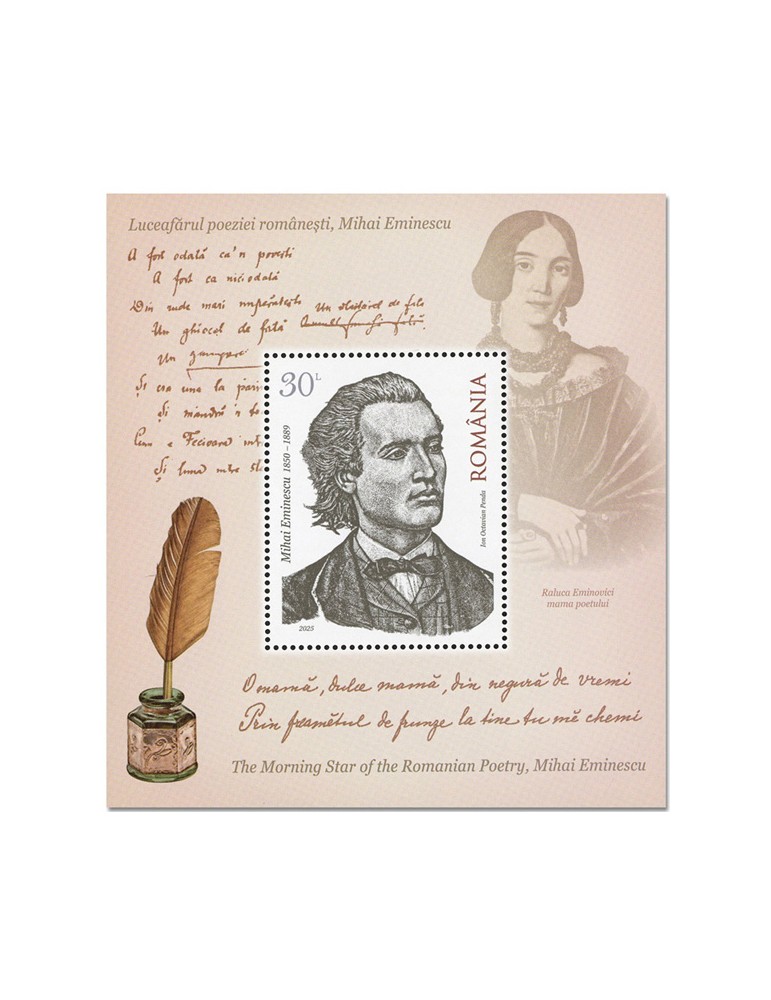 n° 682 - Timbre ROUMANIE Blocs et feuillets