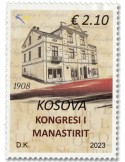 n° 461a - Timbre KOSOVO Poste