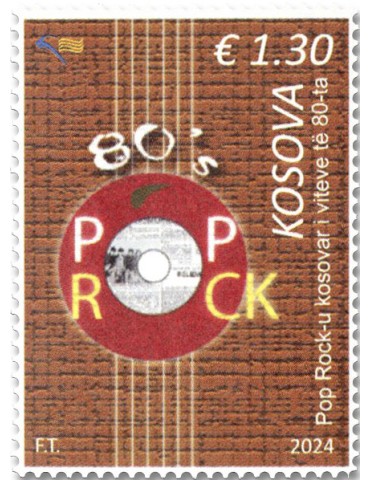 n° 490a - Timbre KOSOVO Poste