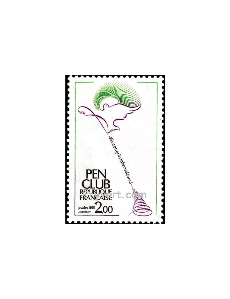 n° 2164 - Timbre France Poste