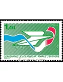 n° 2165 - Timbre France Poste