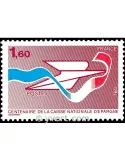 n° 2166 - Timbre France Poste
