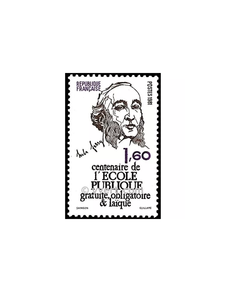 n° 2167 - Timbre France Poste