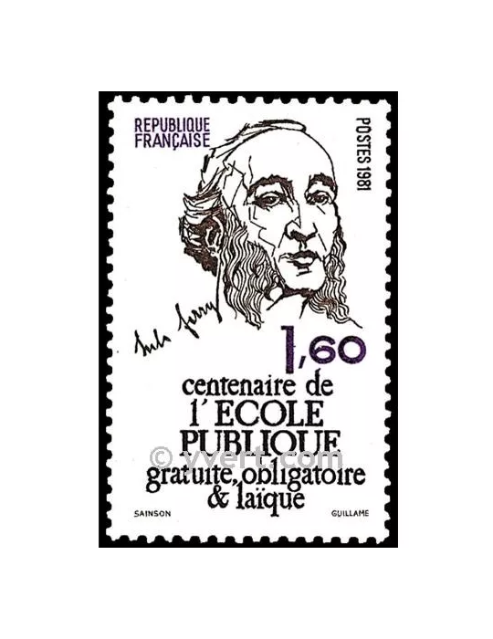 n° 2167 - Timbre France Poste