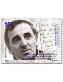 n° 1027 - Timbre MACEDOINE Poste