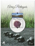 n° 5008 - Timbre PORTUGAL Poste