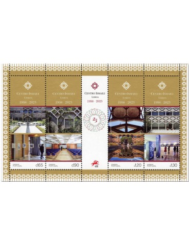 n° 5013 - Timbre PORTUGAL Poste