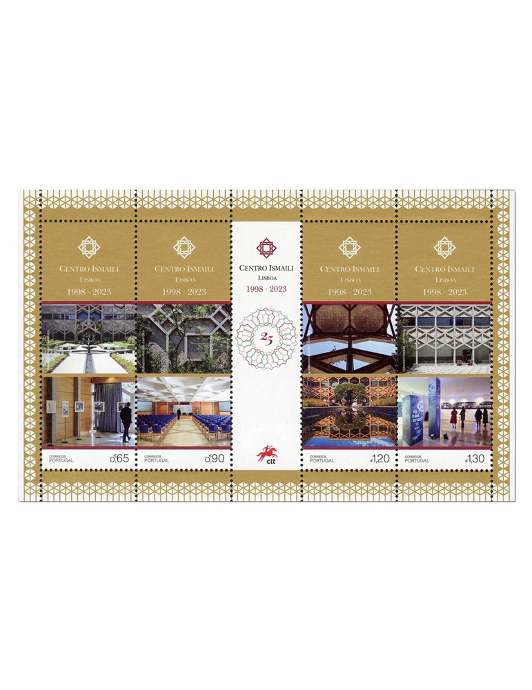n° 5013 - Timbre PORTUGAL Poste