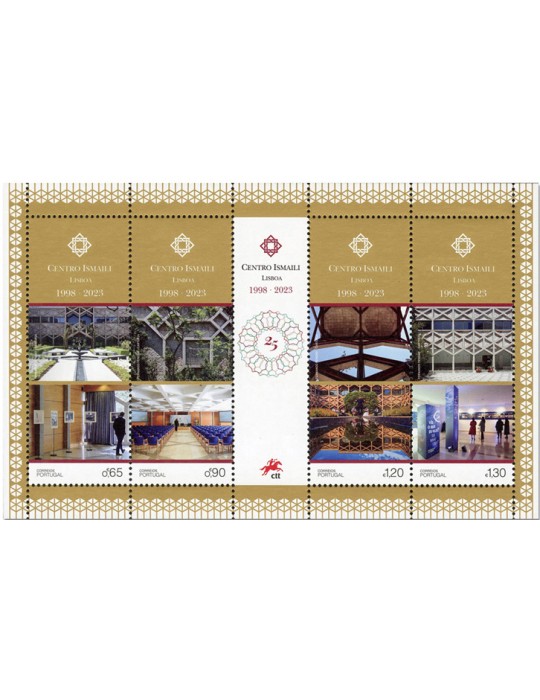 n° 5013 - Timbre PORTUGAL Poste
