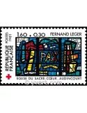 n° 2176 - Timbre France Poste