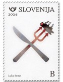 n° 1382 - Timbre SLOVENIE Poste