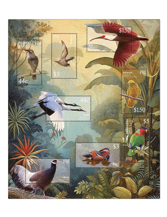 n° 1426/1433 - Timbre FIDJI Poste