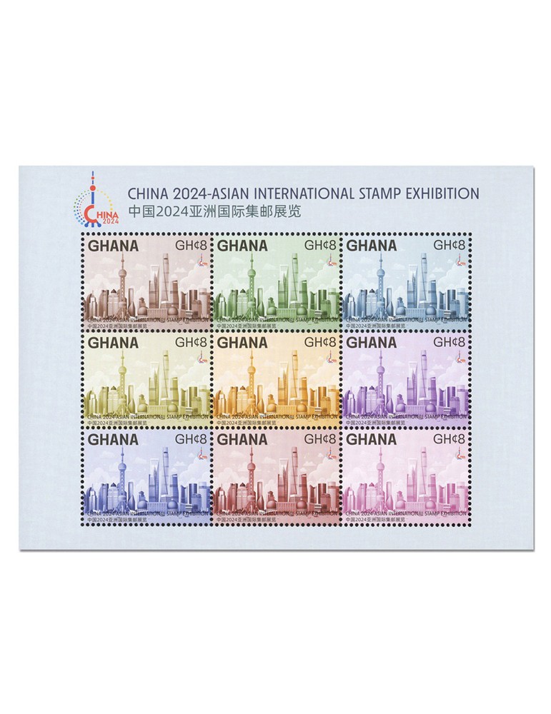 n° 4044/4052 - Timbre GHANA Poste