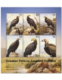 n° 6697/6702 - Timbre GRENADE Poste