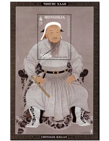 n° 433 - Timbre MONGOLIE Blocs et feuillets