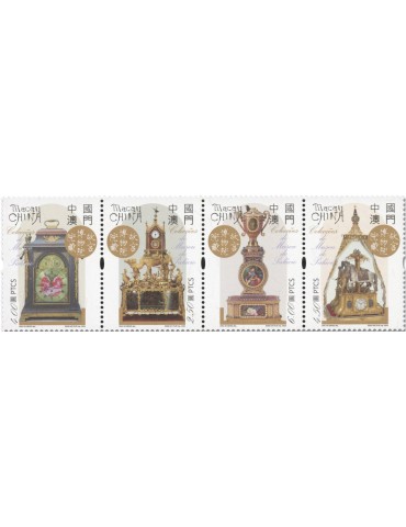n° 2249/2252 - Timbre MACAO Poste