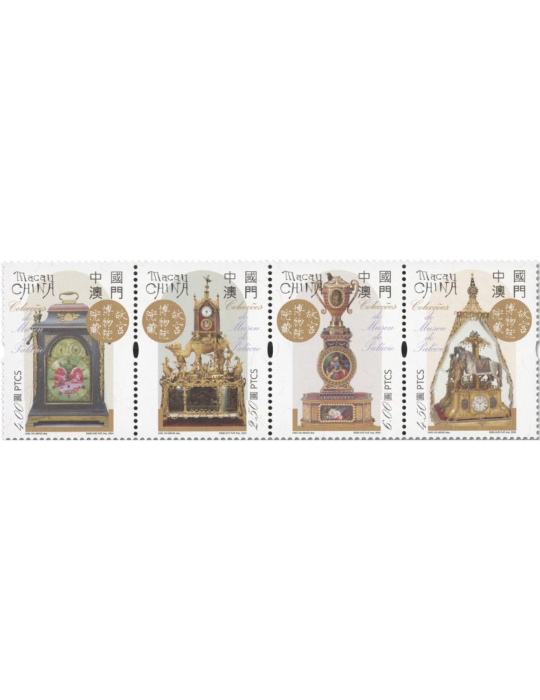 n° 2249/2252 - Timbre MACAO Poste