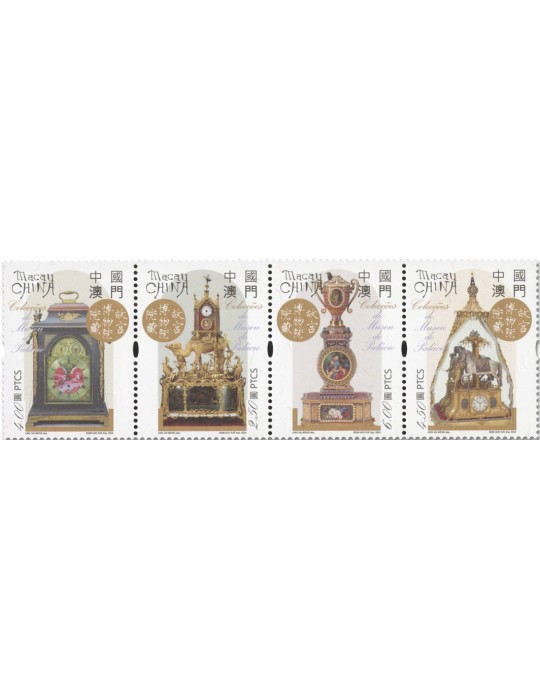 n° 2249/2252 - Timbre MACAO Poste