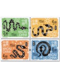 n° 2277/2280 - Timbre MACAO Poste