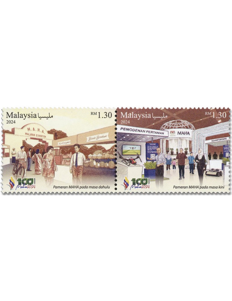 n° 2182/2183 - Timbre MALAYSIA Poste