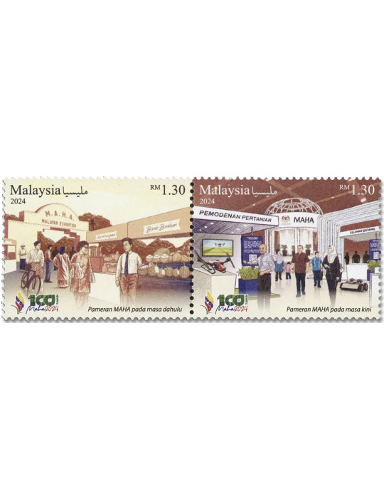 n° 2182/2183 - Timbre MALAYSIA Poste