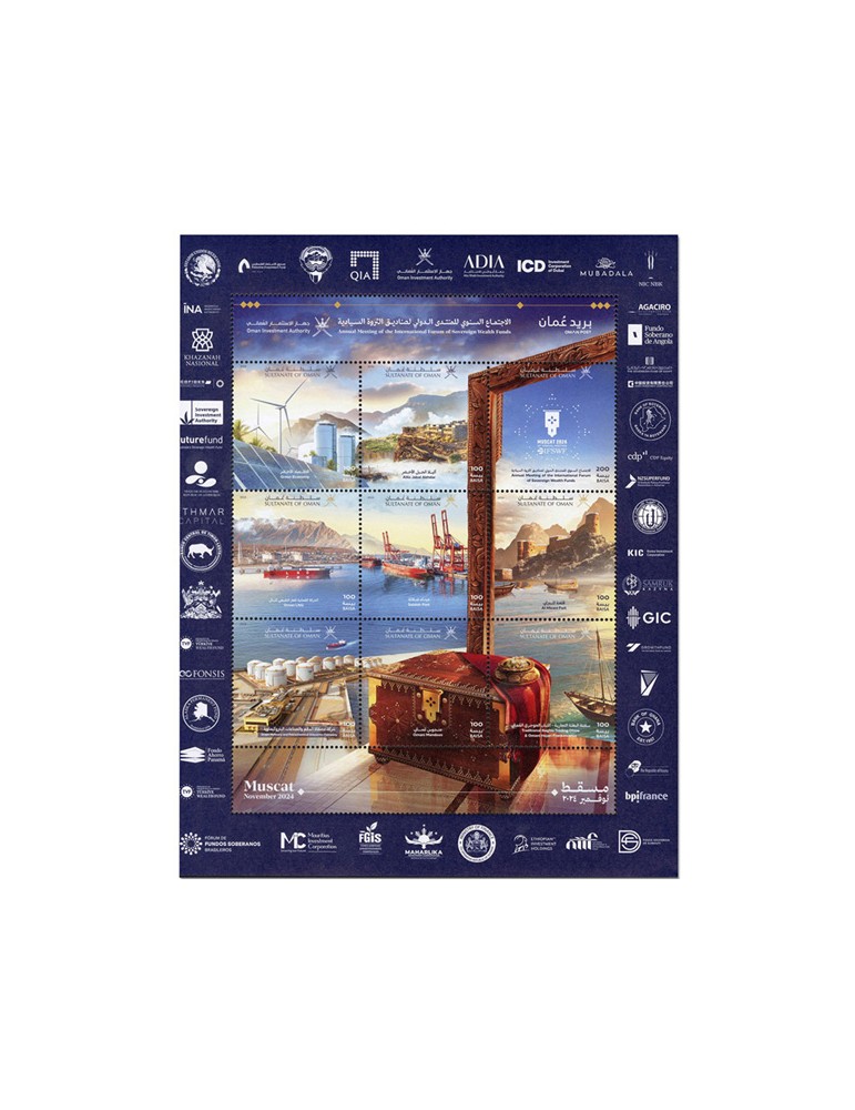 n° 946/954 - Timbre OMAN Poste