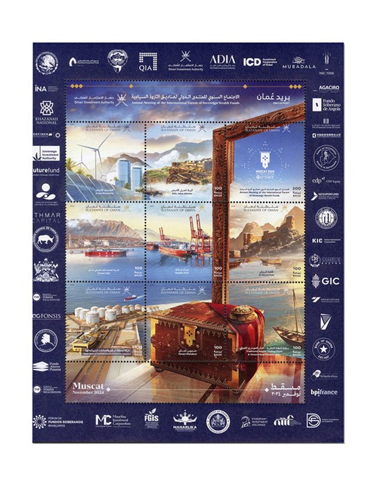 n° 946/954 - Timbre OMAN Poste
