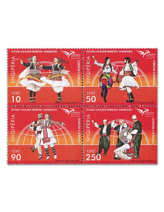 n° 3389/3392 - Timbre ALBANIE Poste