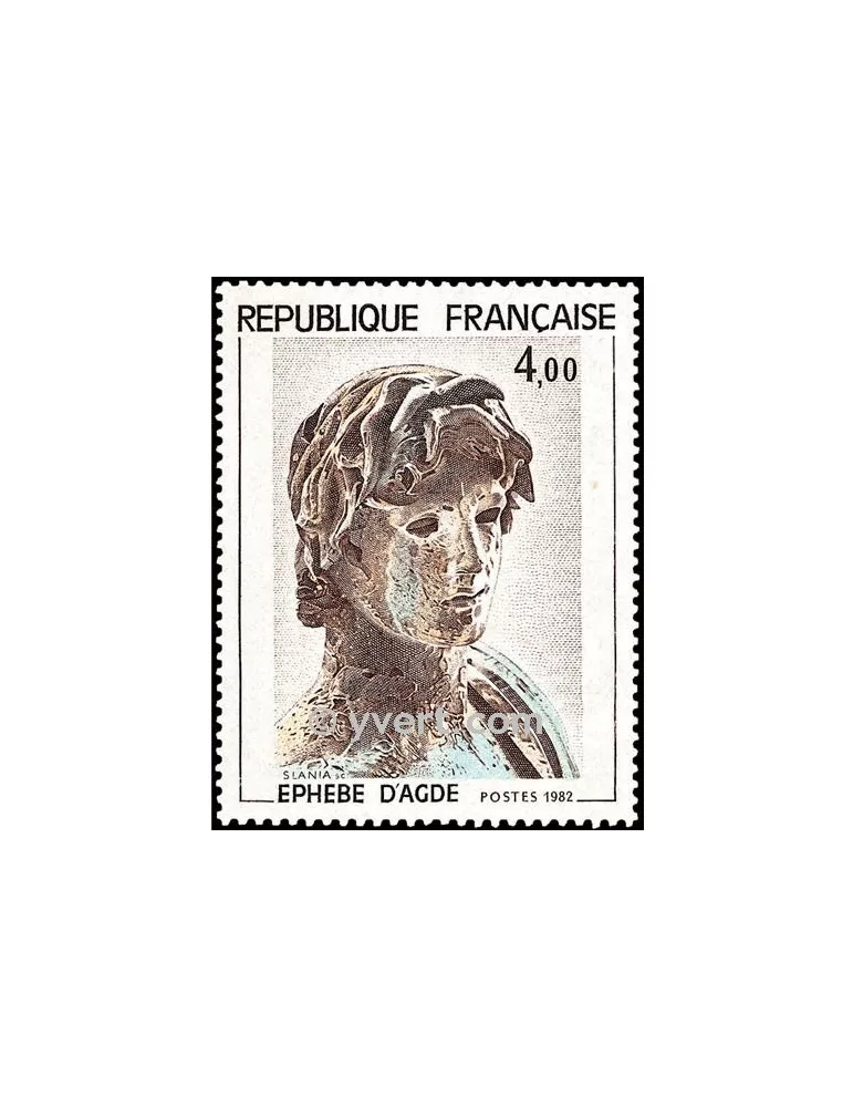 n° 2210 - Timbre France Poste