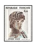 n° 2210 - Timbre France Poste