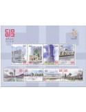n° 1114/1120 - Timbre QATAR Poste
