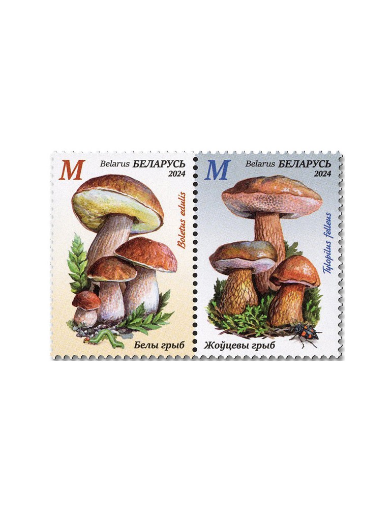 n° 1326/1331 - Timbre BIELORUSSIE Poste