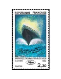 n° 2212 - Timbre France Poste