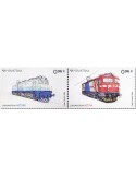 n° 1538/1539 - Timbre CROATIE Poste