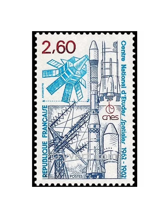 n° 2213 - Timbre France Poste