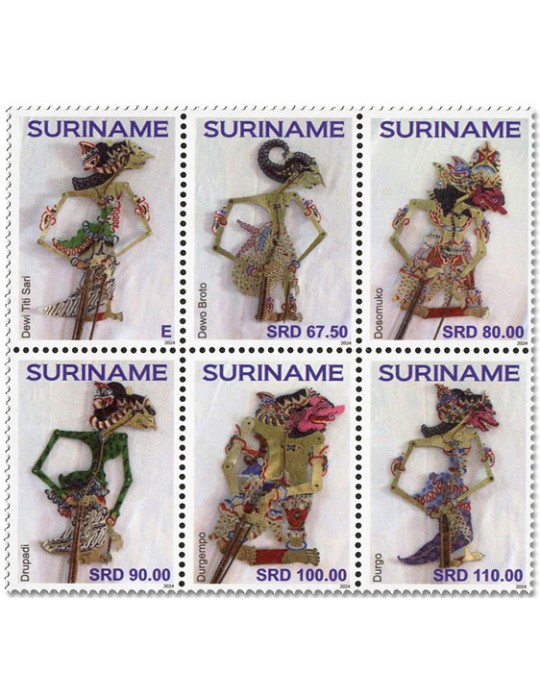 n° 3422/3427 - Timbre SURINAM Poste