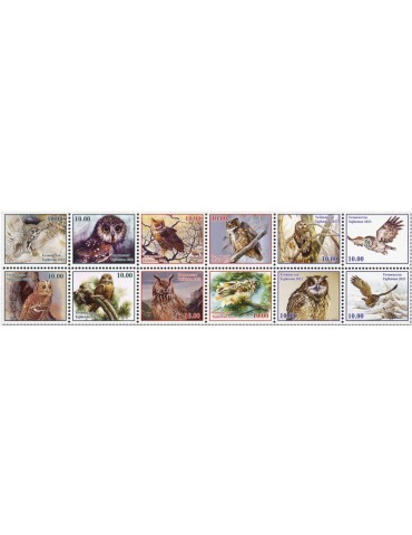 n° 847/858 - Timbre TADJIKISTAN Poste
