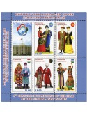 n° 876/880 - Timbre TADJIKISTAN Poste