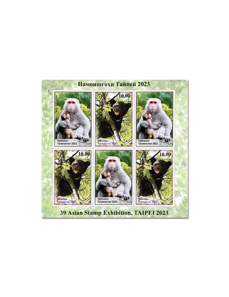 n° 883/888 - Timbre TADJIKISTAN Poste
