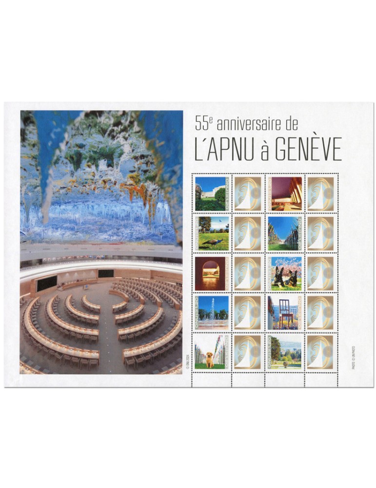 n° 1221 - Timbre ONU GENEVE Poste