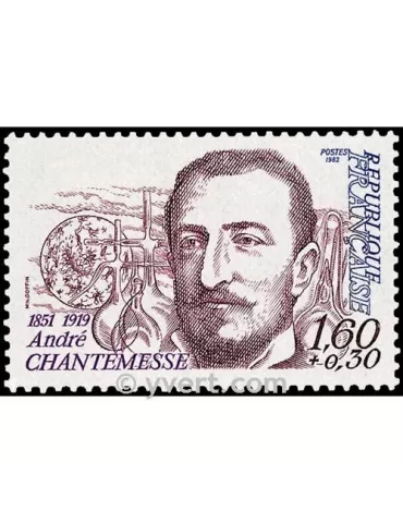 n° 2229 - Timbre France Poste