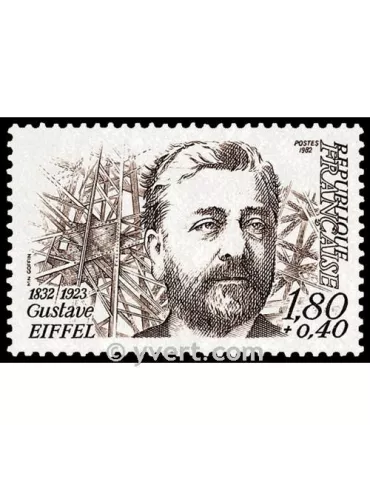 n° 2230 - Timbre France Poste