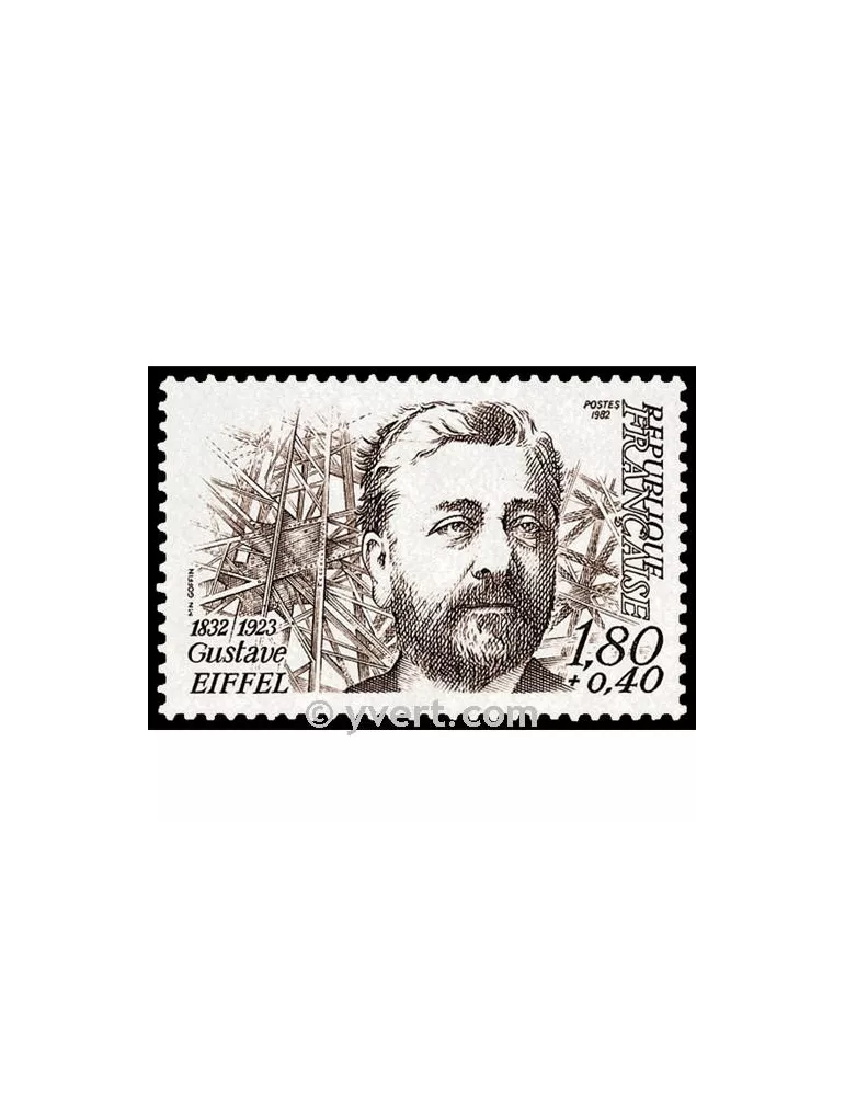 n° 2230 - Timbre France Poste