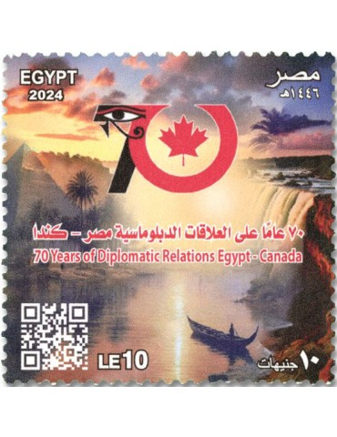 n° 2434 - Timbre EGYPTE Poste