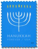 n° 5852 - Timbre ETATS-UNIS D'AMERIQUE Poste