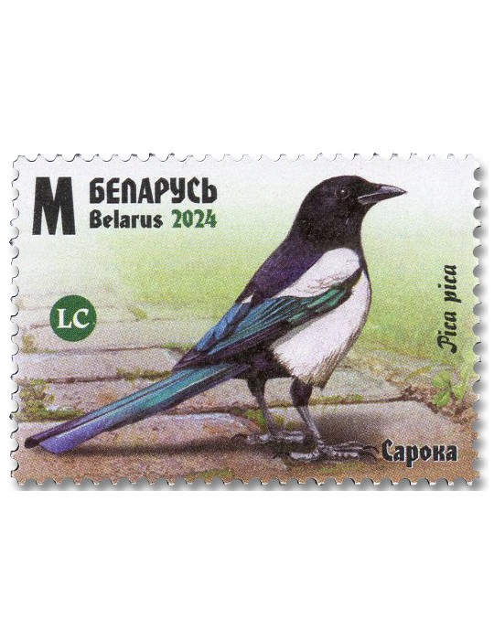 n° 1315/1318 - Timbre BIELORUSSIE Poste