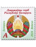 n° 1320/1321 - Timbre BIELORUSSIE Poste