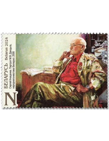n° 1342/1345 - Timbre BIELORUSSIE Poste 2