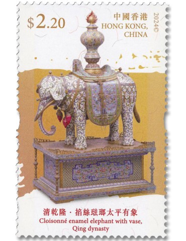 n° 2527/2532 - Timbre HONG KONG Poste