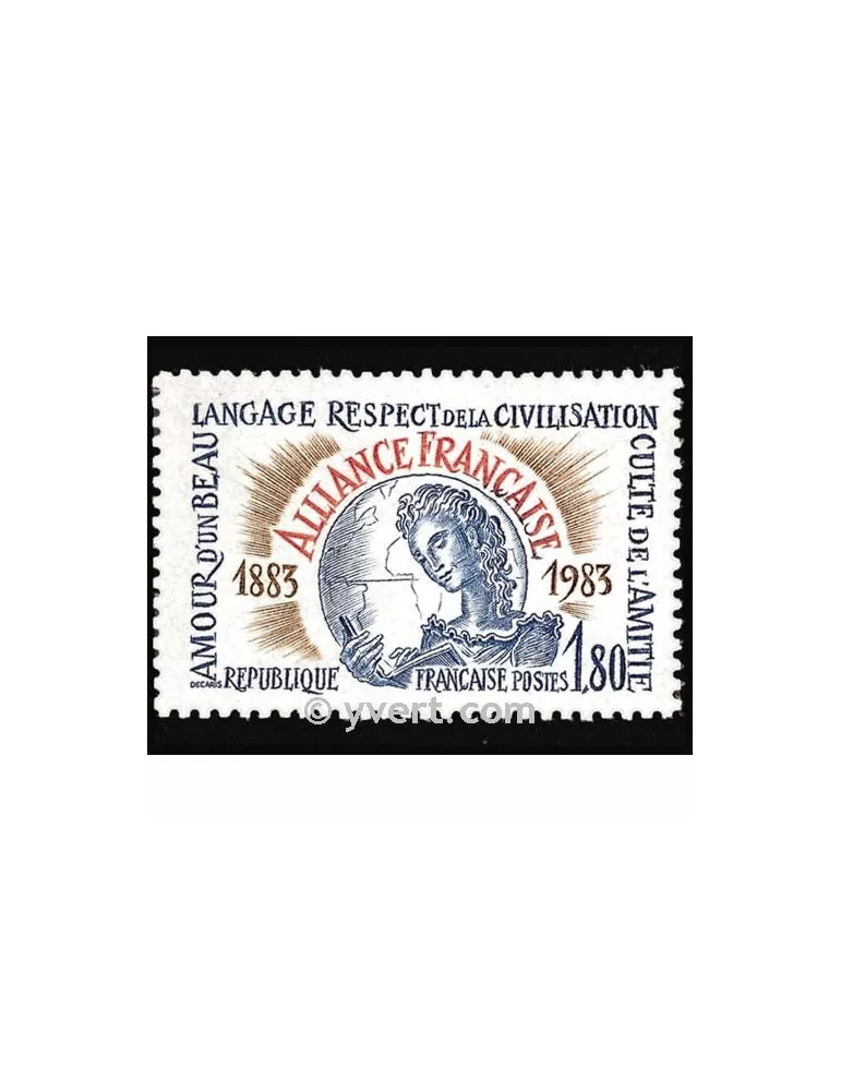 n° 2257 - Timbre France Poste